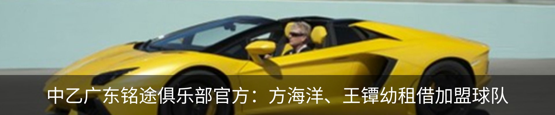 内页banner