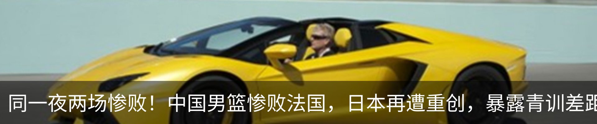 内页banner